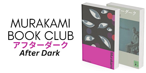 Murakami Book Club - After Dark primary image