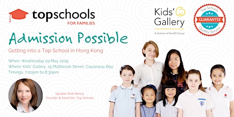 Admission Possible: Getting into a Top International School (Note: Updated Date) primary image