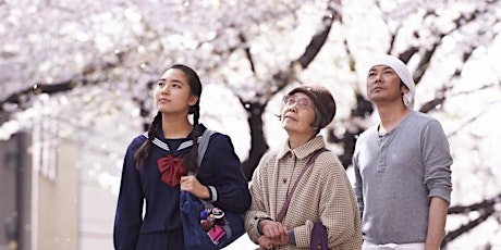 Imagen principal de 'Una pastelería en Tokio' Dir.Naomi Kawase / Japón / 2015