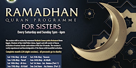 Sisters Weekend Ramadhan Quran Programme 2019 primary image
