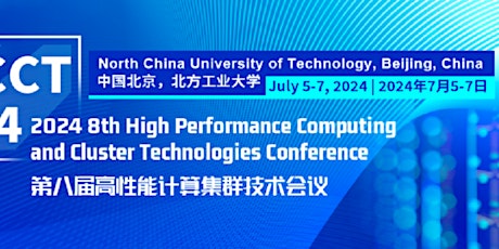8th High Performance Computing and Cluster Technologies Conference HPCCT primary image