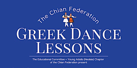 Chian Federation Greek Dance Lessons