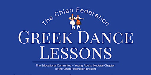 Chian Federation Greek Dance Lessons primary image