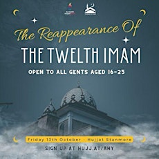 The Reappearance of the 12th Imam! primary image