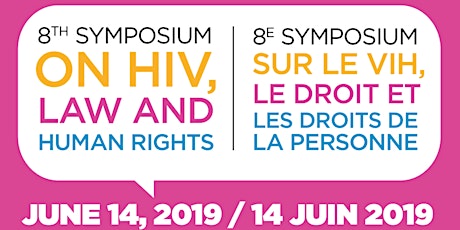2019 Symposium on HIV, Law and Human Rights primary image
