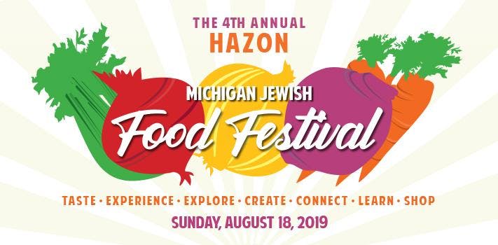 Hazon Michigan Jewish Food Festival