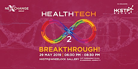 Healthtech O2O: Breakthrough! primary image