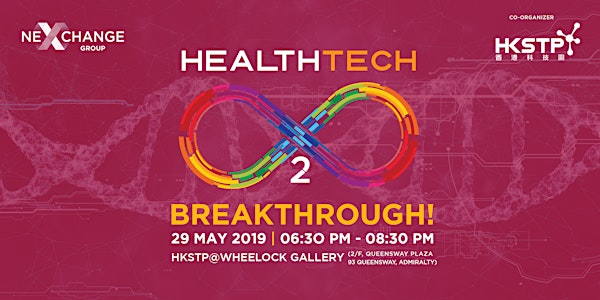 Healthtech O2O: Breakthrough!