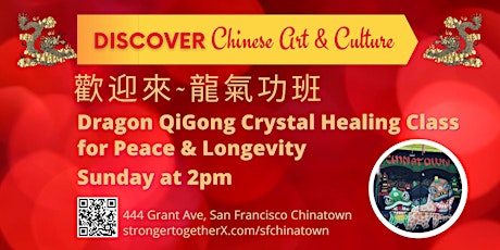 Imagem principal de Dragon QiGong Crystal Healing Class