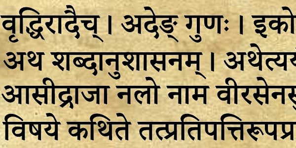 Mahopādhyāyamahotsava: Celebration of a Sanskrit Teacher