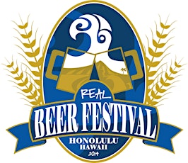 2nd Annual REAL Beer Festival REVISED primary image