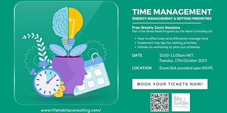 TIME MANAGEMENT WORKSHOP: ENERGY MANAGEMENT & SETTING PRIORITIES primary image