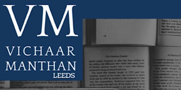 Vichaar Manthan presents Distortions of Indian History and Education