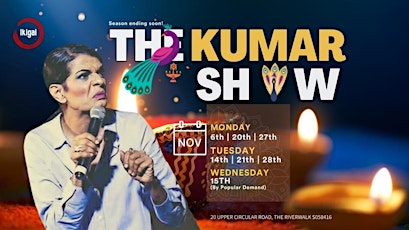 The KUMAR Show November 2023 Edition primary image