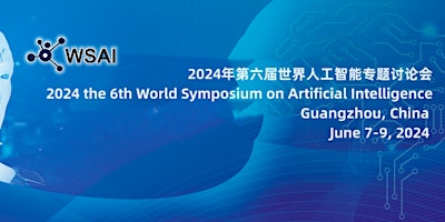 2024+the+6th+World+Symposium+on+Artificial+In