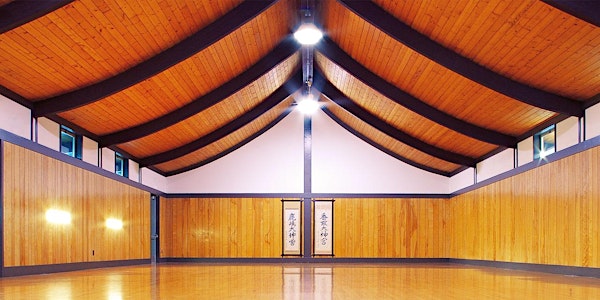 Introduction to Kendo Summer 2019 : Adults (16 over)