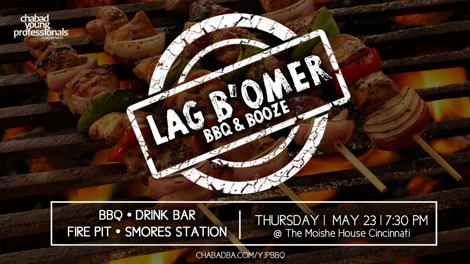 Lag Baomer BBQ and Booze