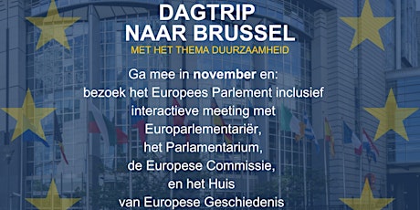 Primaire afbeelding van Excursie (gratis) naar de EU in Brussel donderdag 16 november