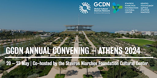 Primaire afbeelding van GCDN Annual Convening – Athens 2024