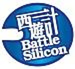 Battle Silicon primary image