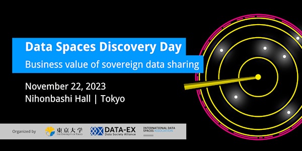 Data Spaces Discovery Day Tokyo | データスペース・ディスカバリーデイ・東京