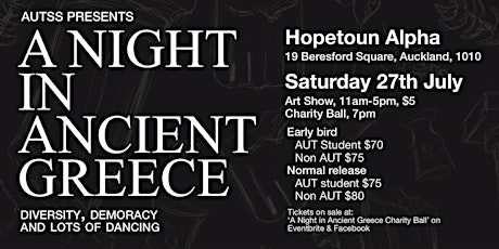 A Night in Ancient Greece Charity Ball