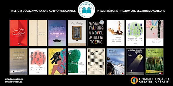 2019 Trillium Book Award | Author Readings and Reception