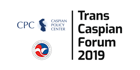 Special Congressional Briefing on the Trans-Caspian Region primary image