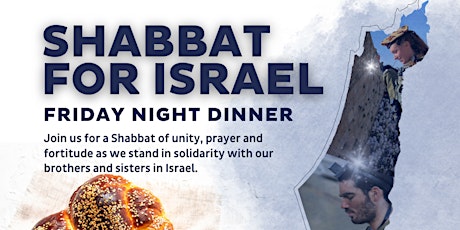 Image principale de YJP Shabbat for Israel