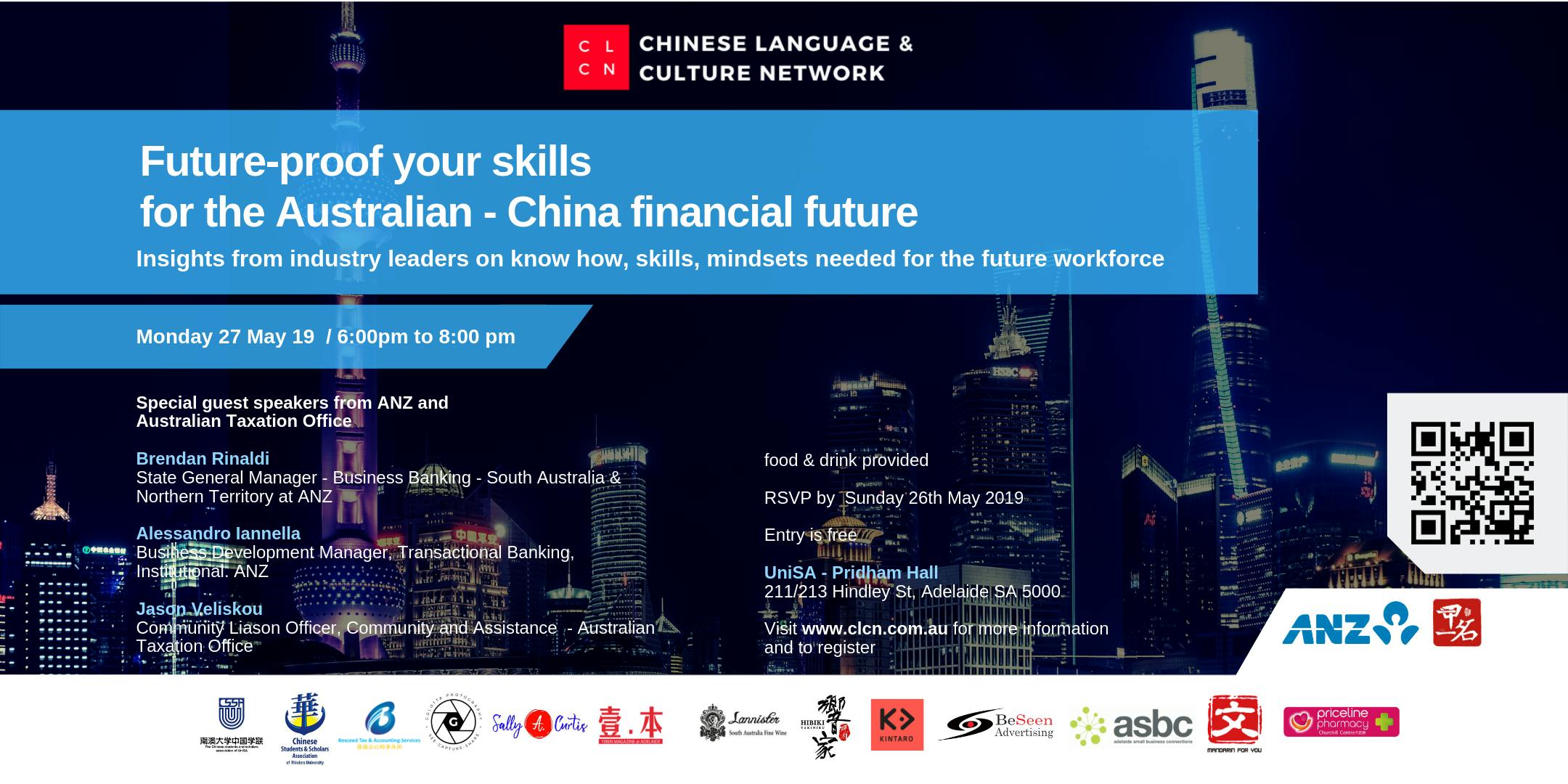 Future-proof your skills for the Australian - China financial future