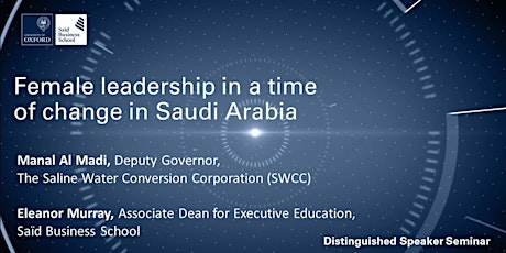 Distinguished Speaker - Manal Al Madi - Deputy Governor, SWCC primary image