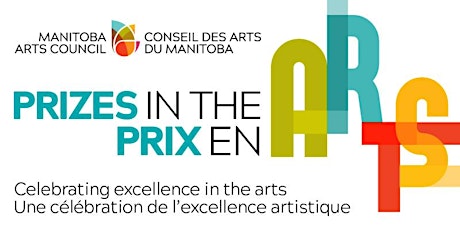Manitoba Arts Council's Prizes in the Arts Reception primary image