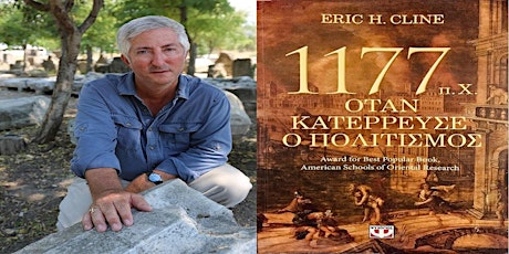 1177 BC: The Year Civilization Collapsed  - A lecture by Eric Cline primary image