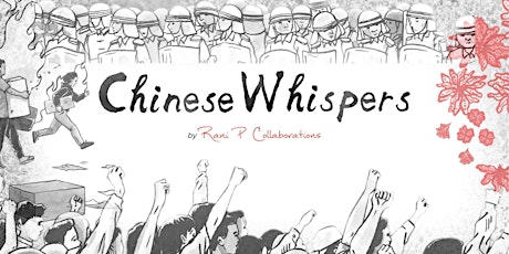 OACC Movie Nights: Chinese Whispers by Rani P Collaborations primary image