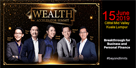 Wealth Accelerator Summit primary image