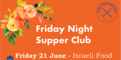 Friday Night Supper Club - Israeli Food primary image