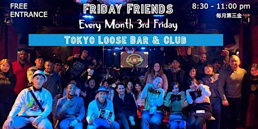 Imagen principal de Friday Friends『Free Party in Shinjuku』