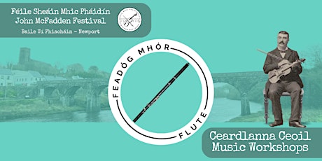 Flute Workshop (John McFadden Festival) primary image