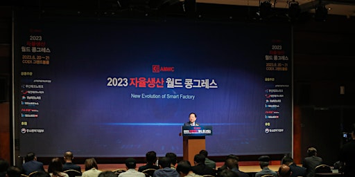 Imagem principal do evento Autonomous Manufacturing World Congress 2024
