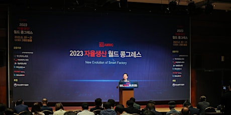 Autonomous Manufacturing World Congress 2024