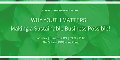 GGEF Youth Forum 2019 - WHY YOUTH MATTERS:  Making Sustainable Business Possible primary image