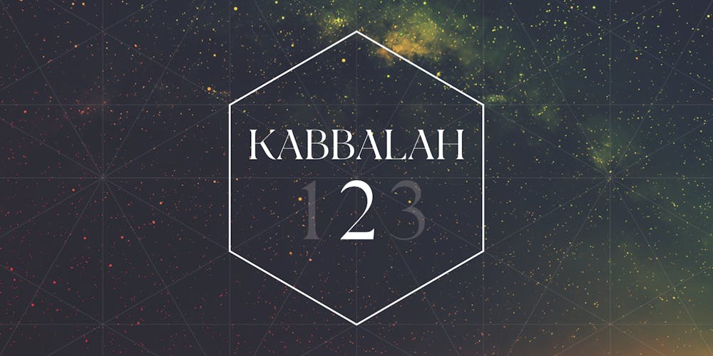 Kabbalah dating site
