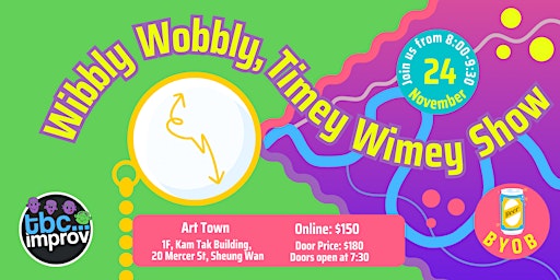 Wibbly Wobbly, Timey Wimey Show primary image