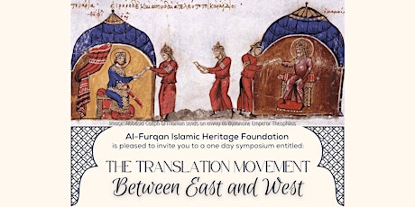 The Translation Movement Between East and West [Full Day Symposium] primary image
