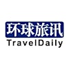 Logotipo de TravelDaily