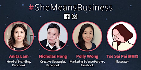 #SheMeansBusiness Workshop: Creativity in Stories & Brilliant Basics primary image