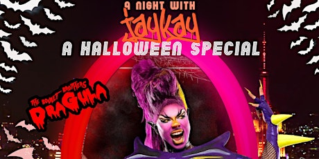 Dragula's JayKay at Sandy Jack's! A Halloween Special! primary image