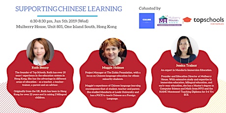 Supporting Chinese Learning primary image