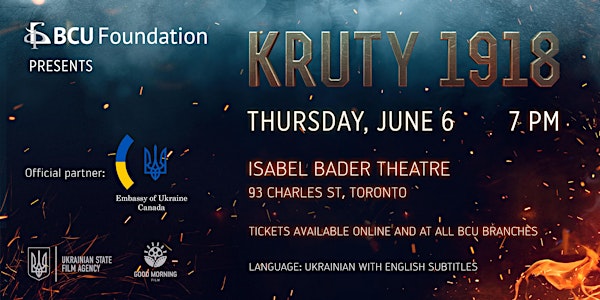 KRUTY 1918 - Toronto Screening