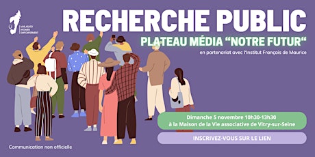 Plateau média "Notre futur : l'horizon par-delà les frontières"  primärbild